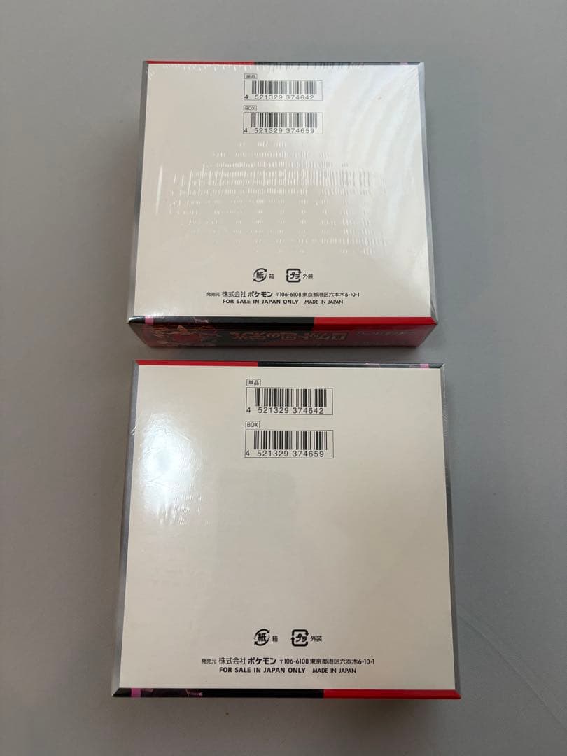 ポケモンカードゲーム　ポケカ　ロケット団の栄光　シュリンク付きBOX 4箱