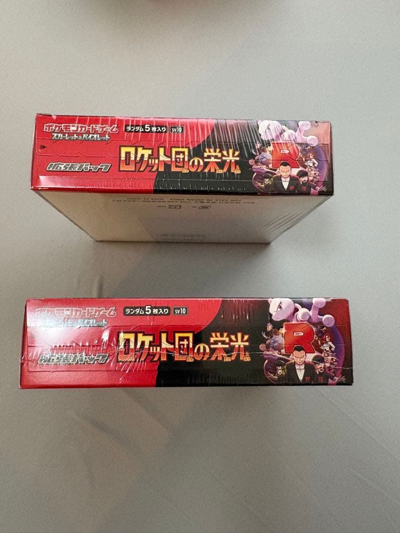 ポケモンカードゲーム　ポケカ　ロケット団の栄光　シュリンク付きBOX 4箱