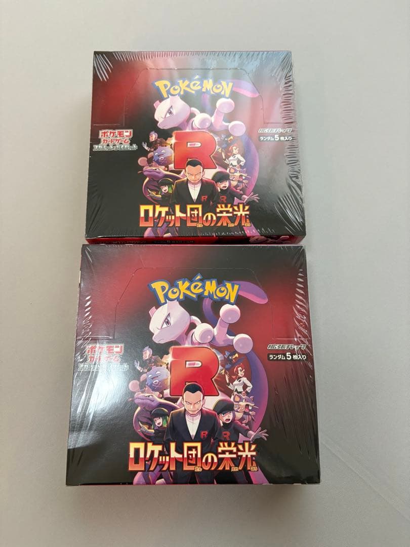 ポケモンカードゲーム　ポケカ　ロケット団の栄光　シュリンク付きBOX 4箱