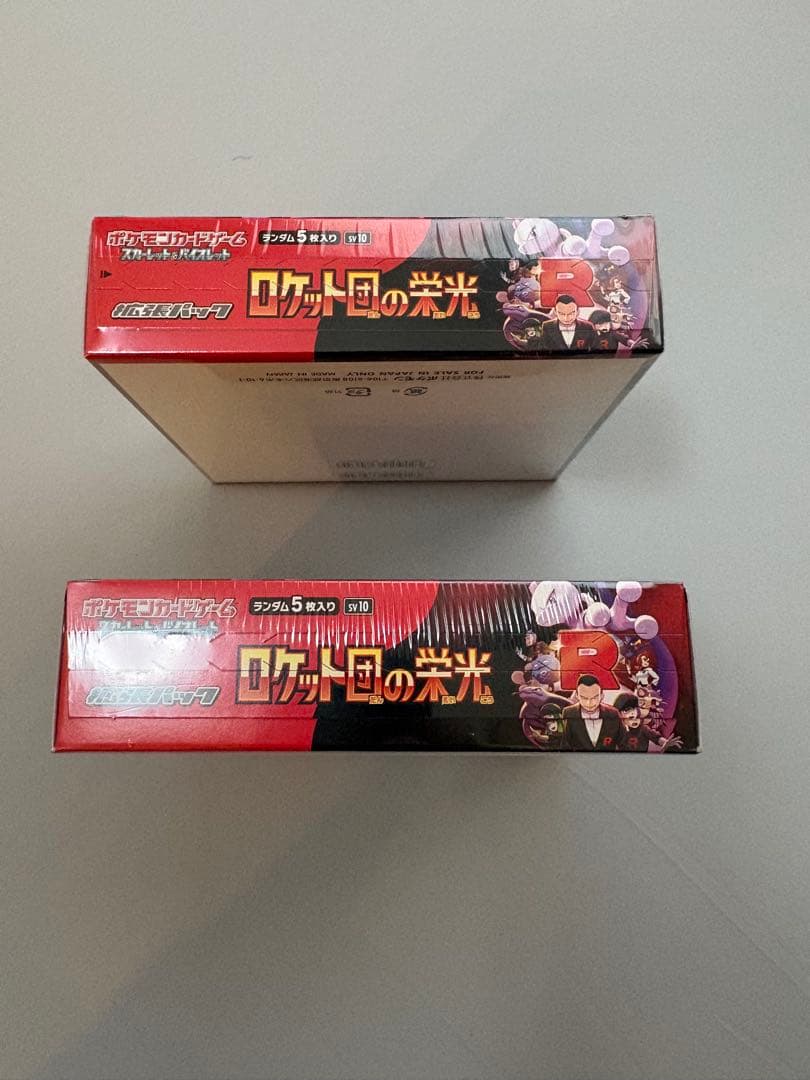 ポケモンカードゲーム　ポケカ　ロケット団の栄光　シュリンク付きBOX 4箱