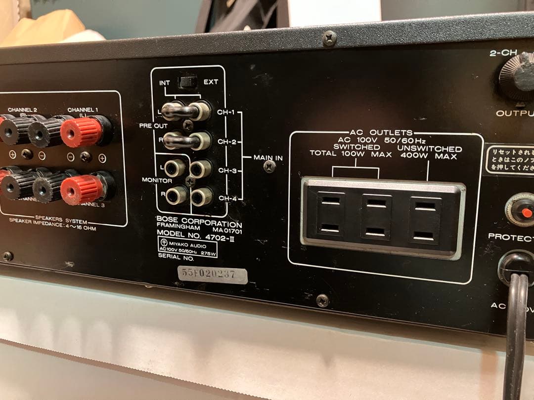 BOSE 4702-Ⅱ 訳あり