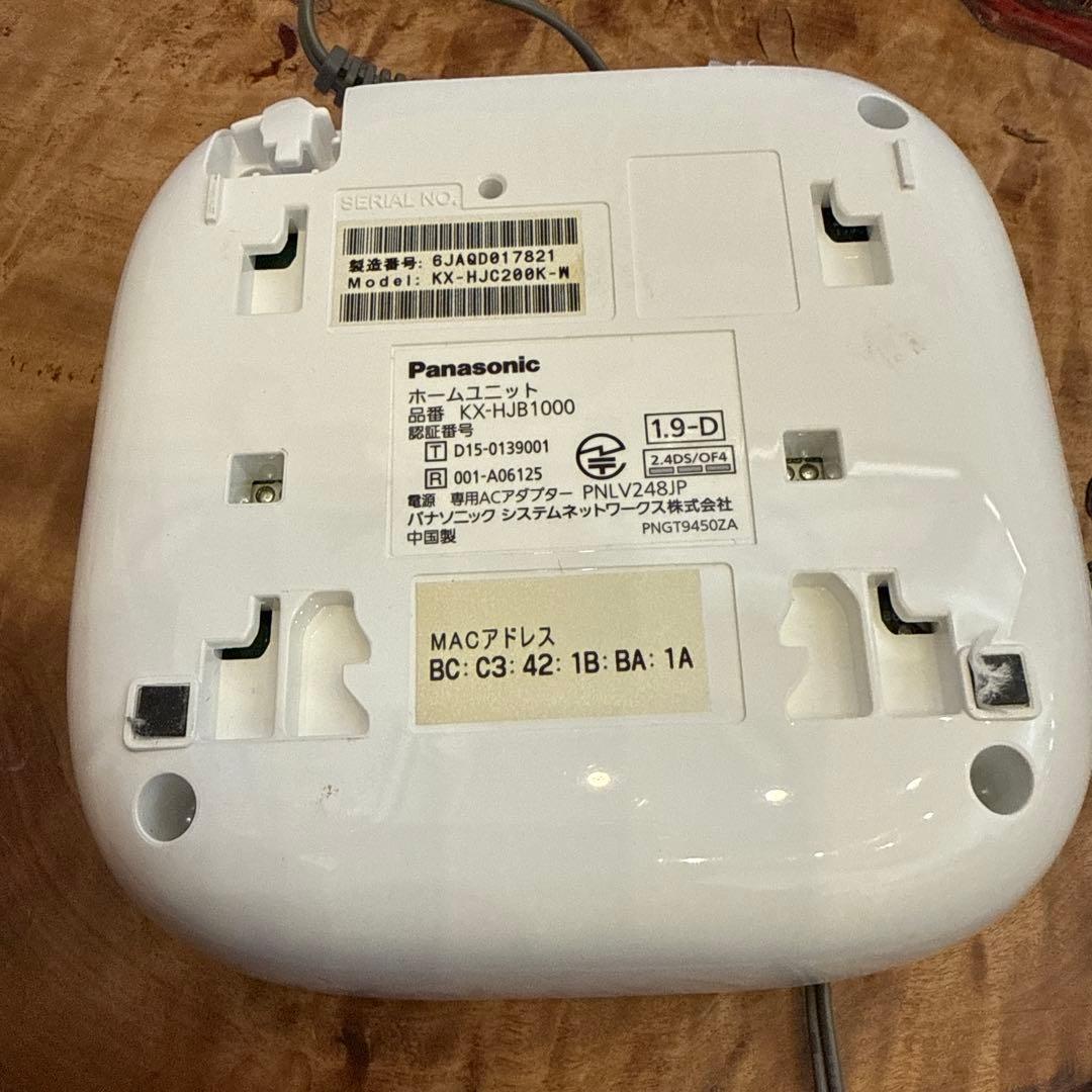 パナソニックホームネットワーク　3点セット　KX-HJB1000-W 他