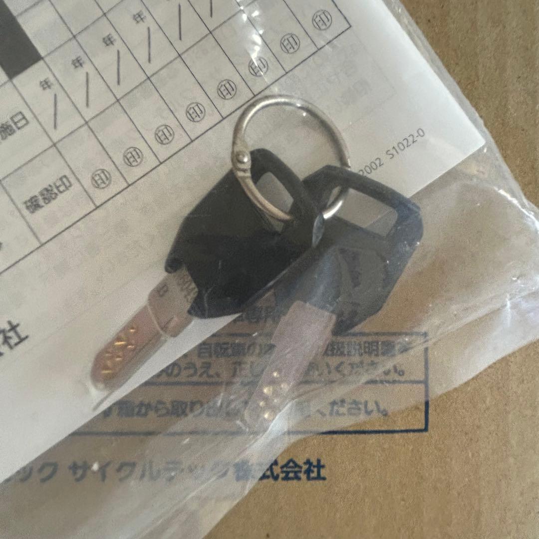 Panasonic 電動アシスト自転車 ビビSL 24インチ BE-FSL432