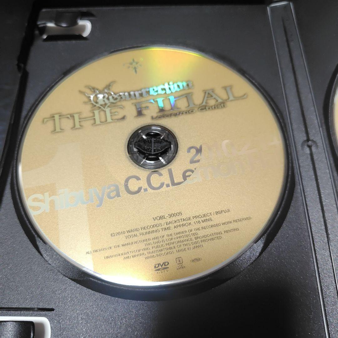 La'cryma Christi 『Resurrection』DVD Box