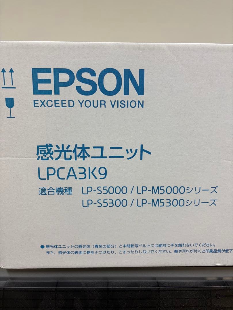 EPSON 感光体ユニット LPCA3K9