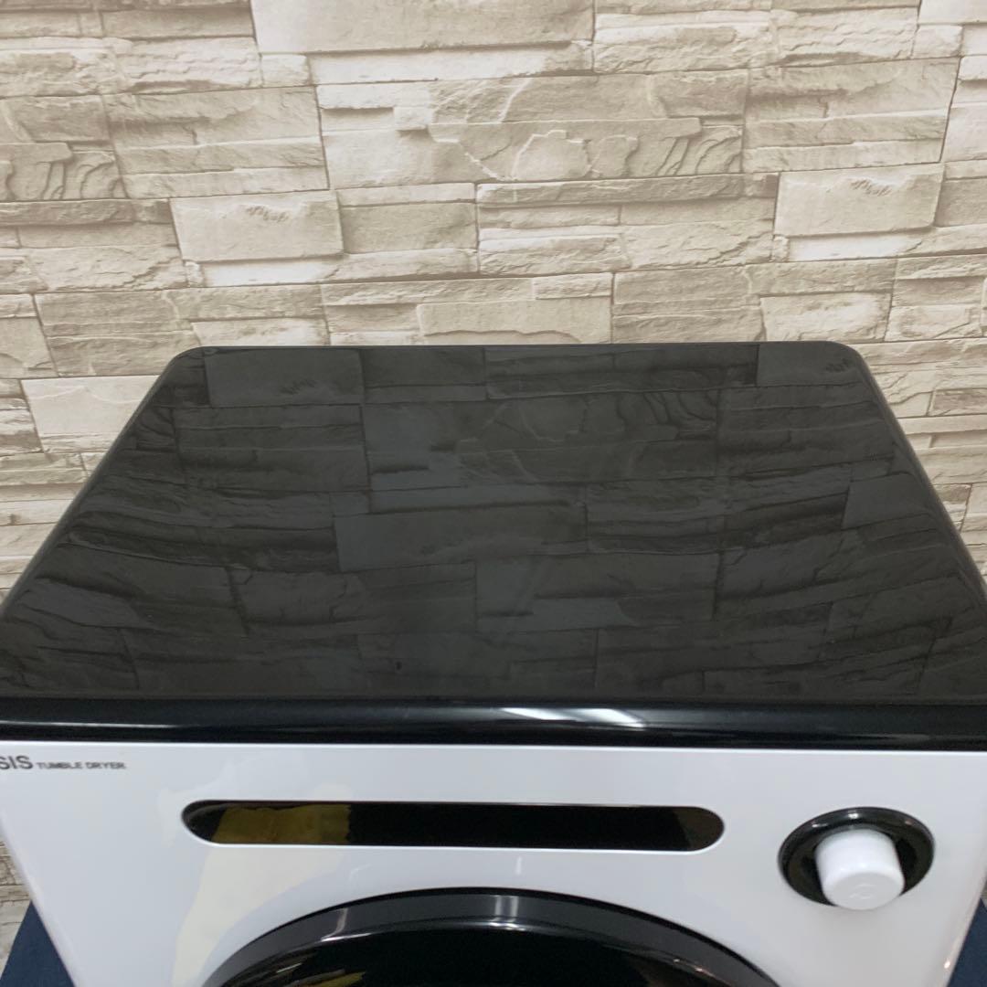 小型衣類乾燥機　4.0K　SIS　2023年製　GYJ01　UV除菌