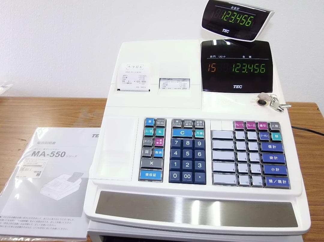 15部門MA-550 設定無料東芝テックインボイスレジスター25041101