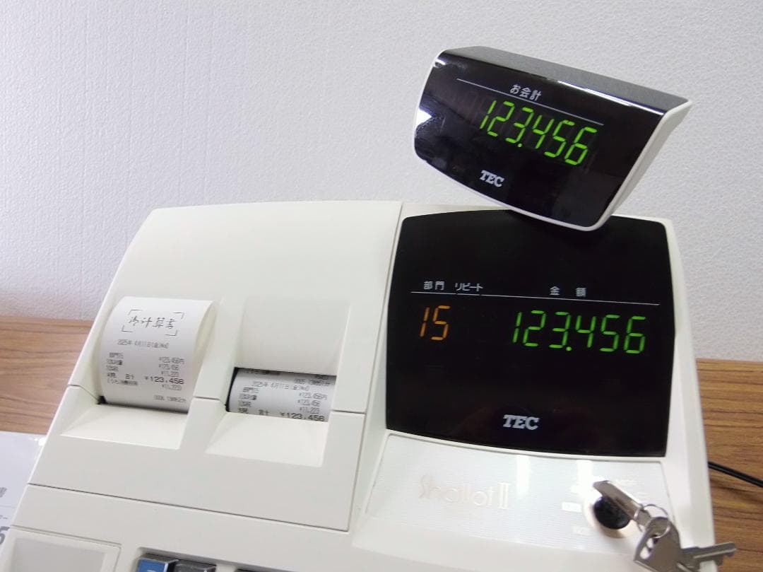 15部門MA-550 設定無料東芝テックインボイスレジスター25041101