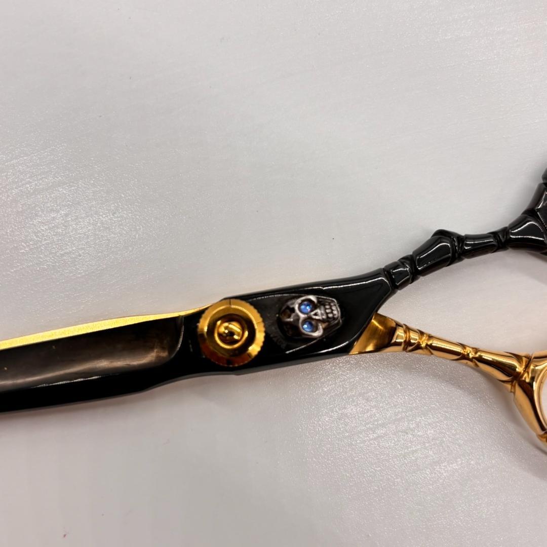 ロイヤルマスター シザーズ セニング カスタムオーダー セット品