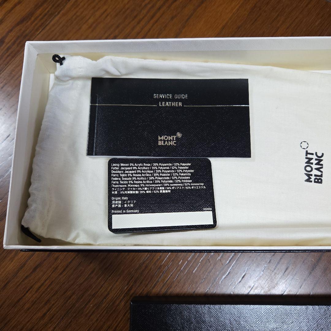 MONTBLANC ブラウン レザー 長財布 モンブラン
