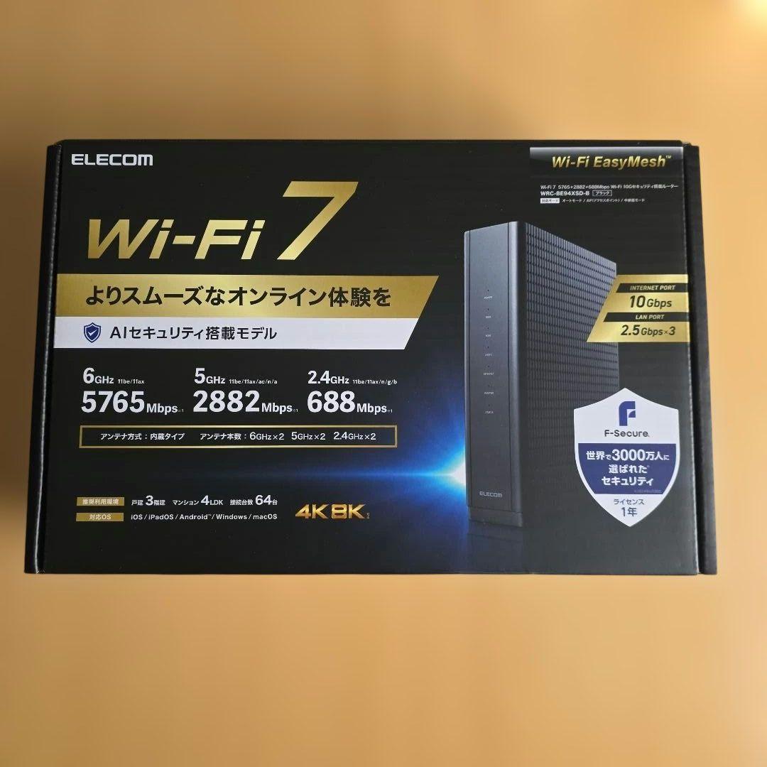 エレコム WiFiルーター　 WRC-BE94XSD-B