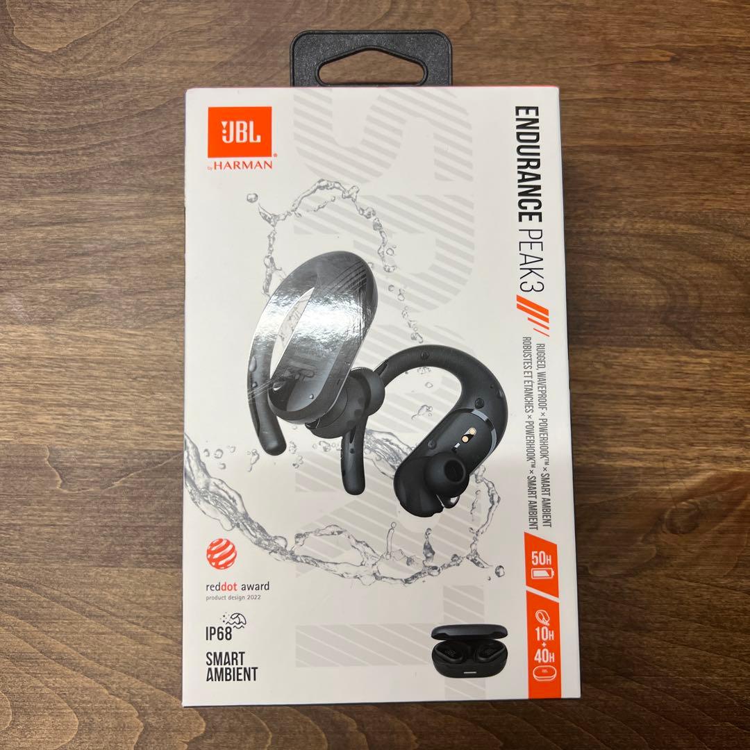 maki さん専用504631JBL ENDURANCE PEAK3