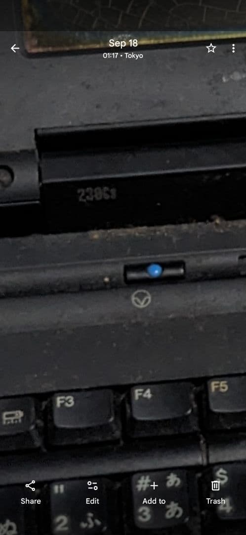 IBMの ThinkPad 230Cs（1993年頃？）