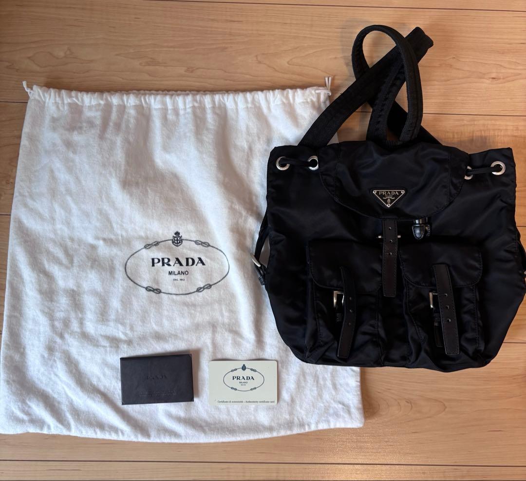 美品 PRADA プラダ ナイロン リュック バックパック ブラック
