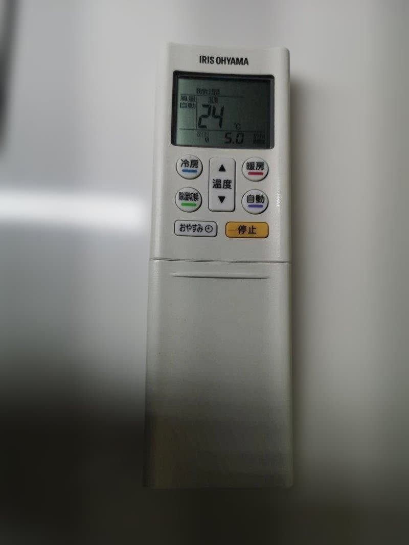 神奈川県内は無料工事、配送付き、室外機セット)10畳 2018年式 保証あり