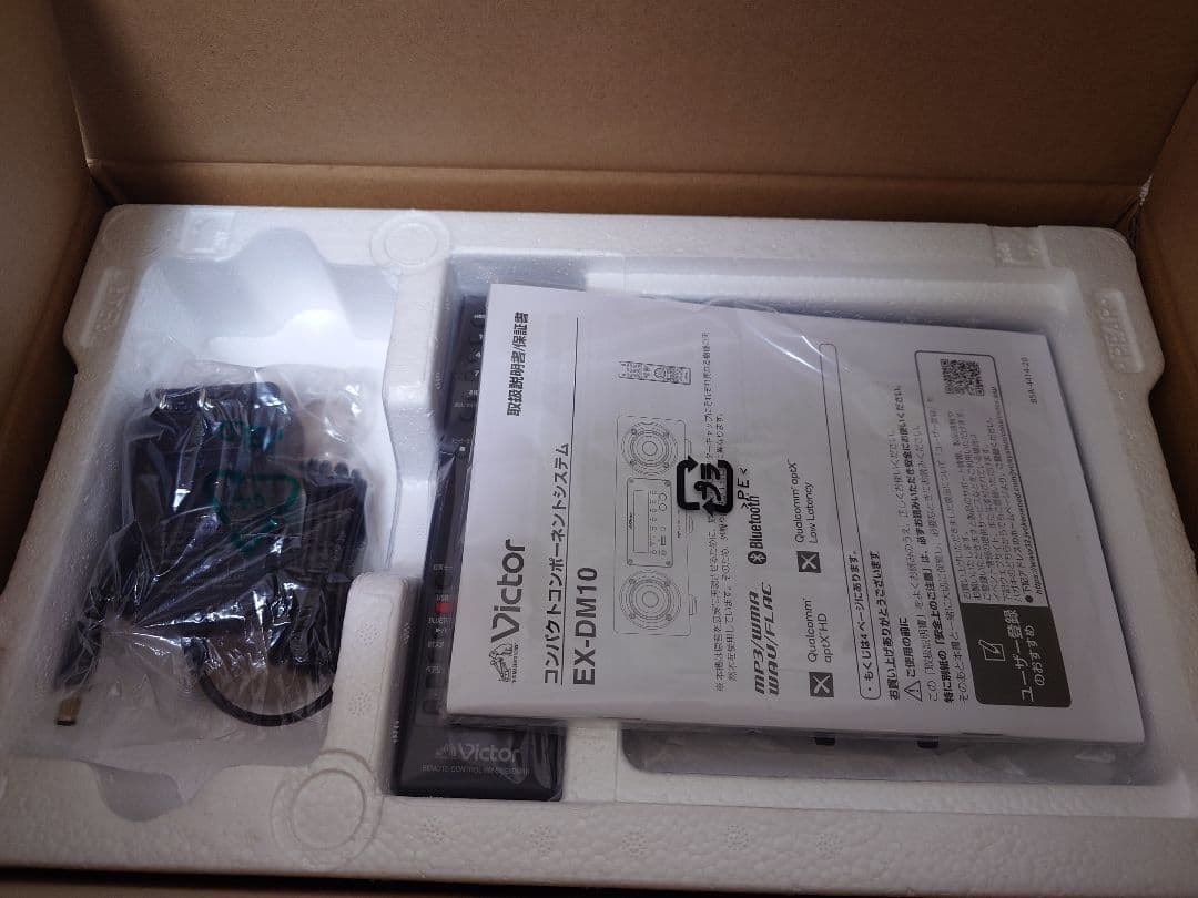 Victor　EX-DM10【動作確認のみ使用でほぼ新品】