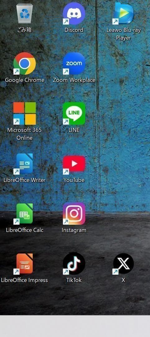 コスパ◎Lenovo Ideapad✨SSD256GB☆Core i5☆8GB