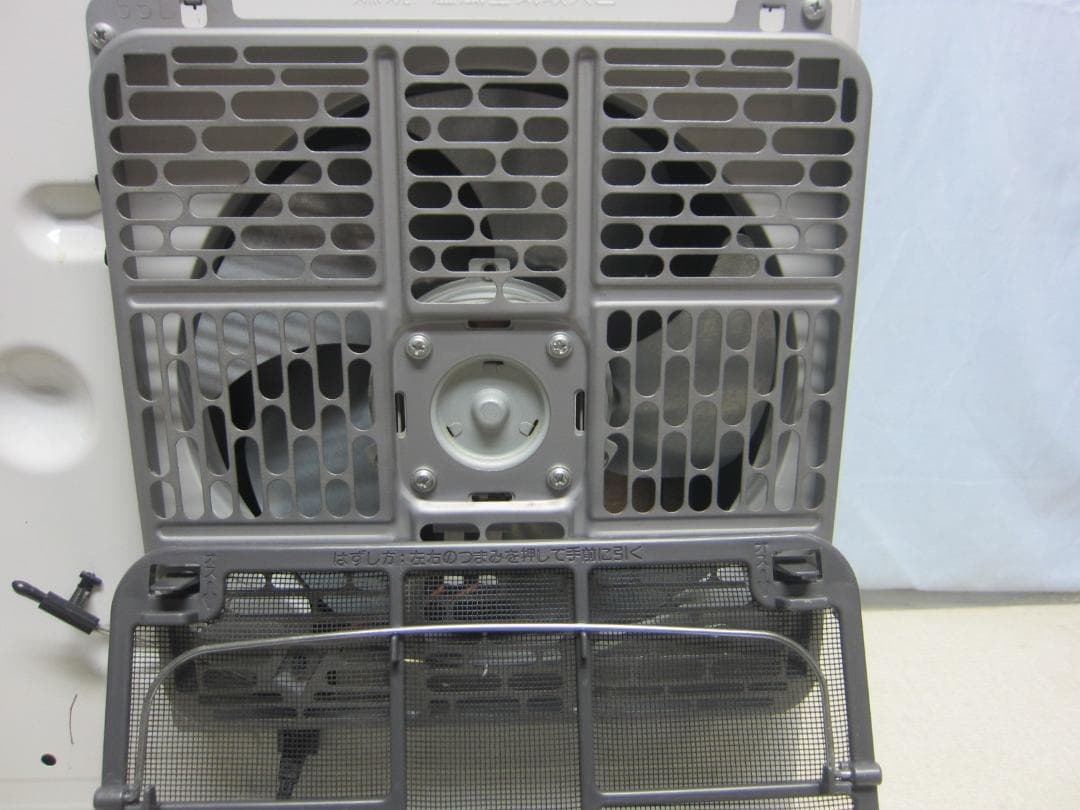 【S9552】整備済 石油ファンヒーター ダイニチ FW-57DX