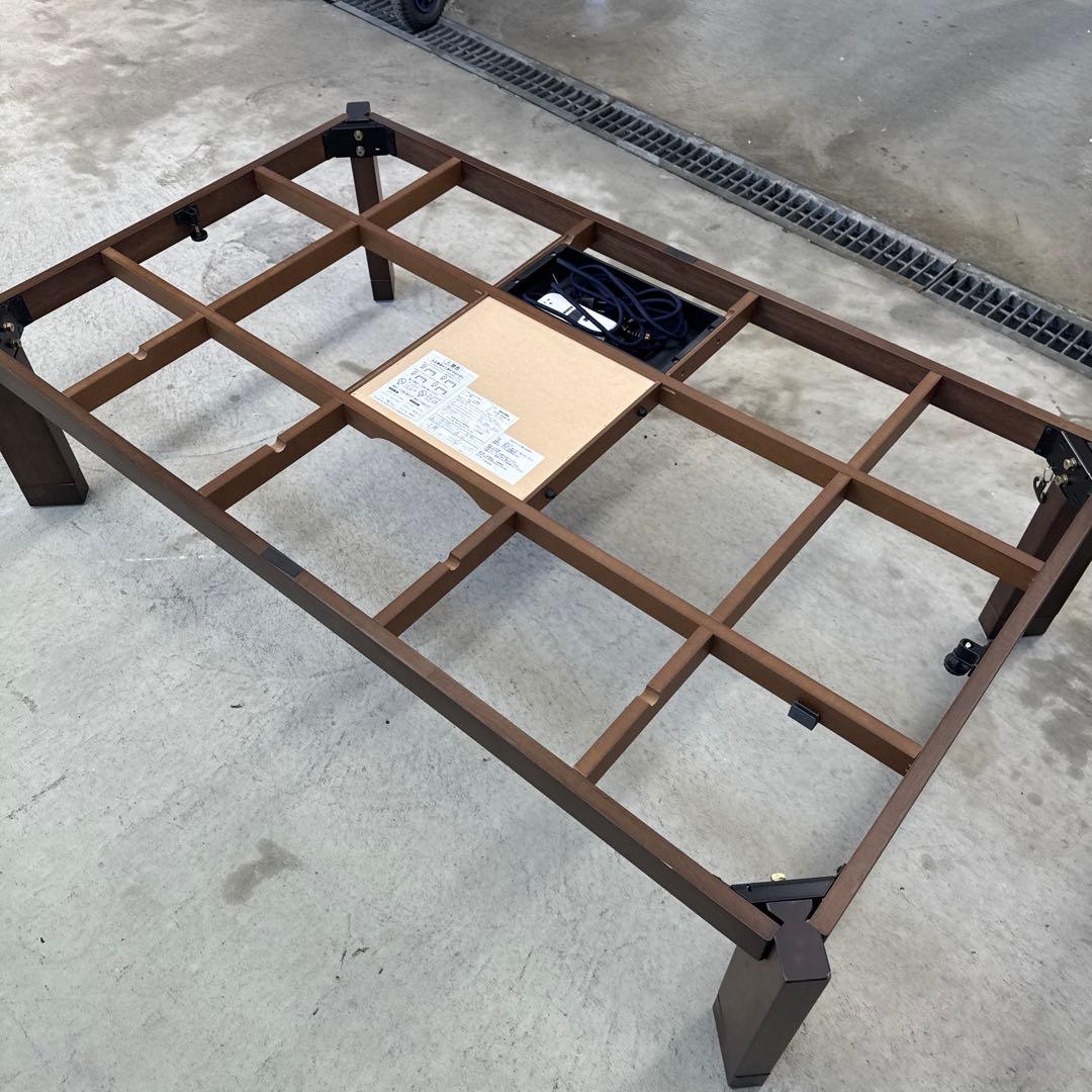 東京23区送料無料　利根商会　コタツテーブル　幅150x奥行き90x高さ41cm