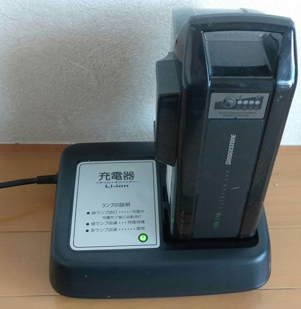 ブリヂストン　バッテリー本体