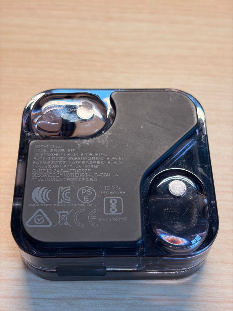 イヤホン Nothing ear(R) Black