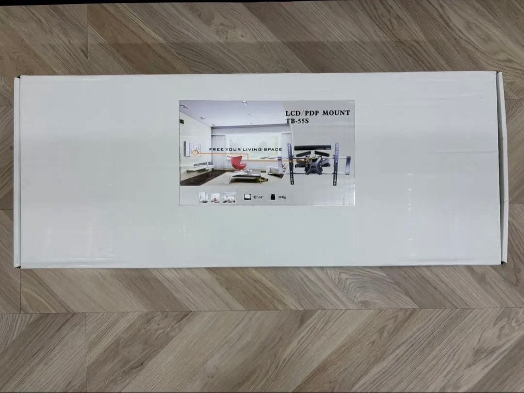 新品未使用TV壁掛け用金具セット 33インチ〜55インチ可能