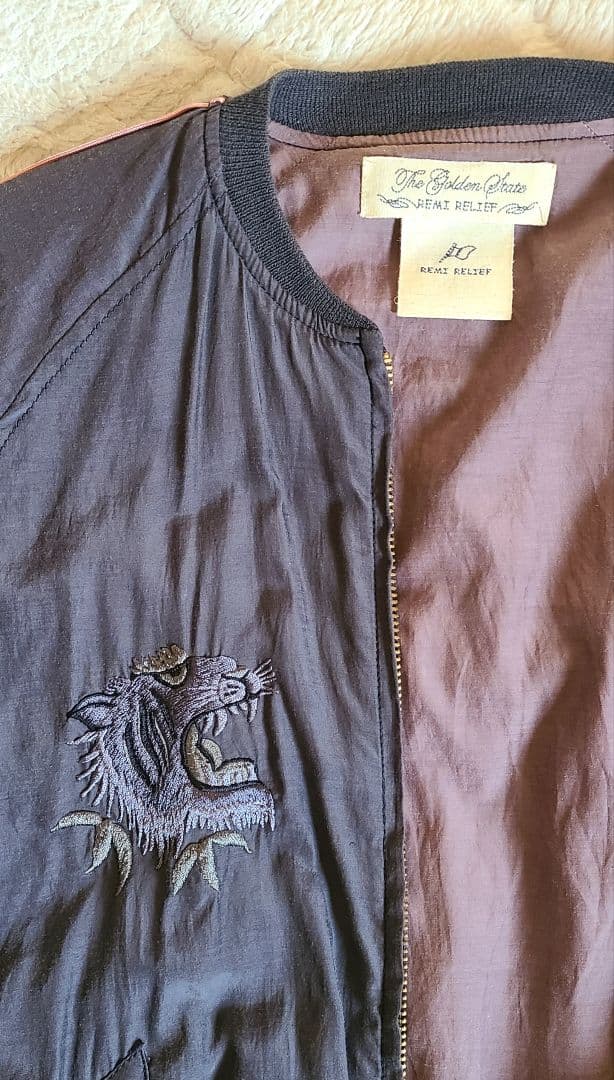 レミレリーフ スカジャン