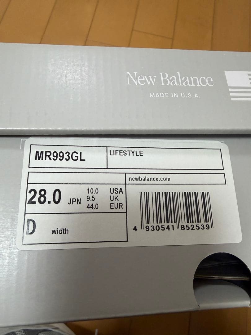 New Balance 993 GLサイズ28cm