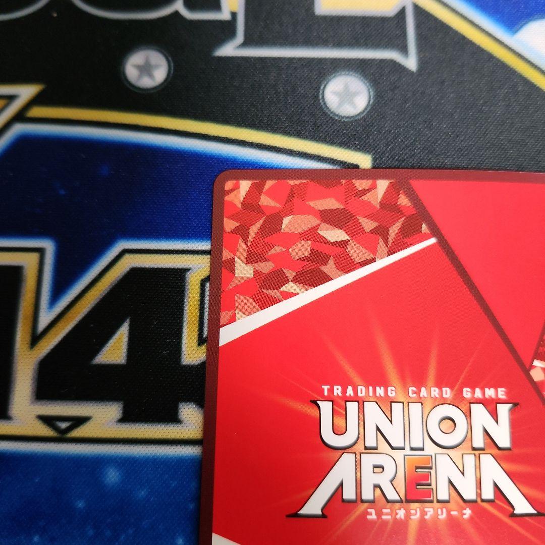 【シングル】Zi-オルテギア SR★★ 星2 パラレル ①