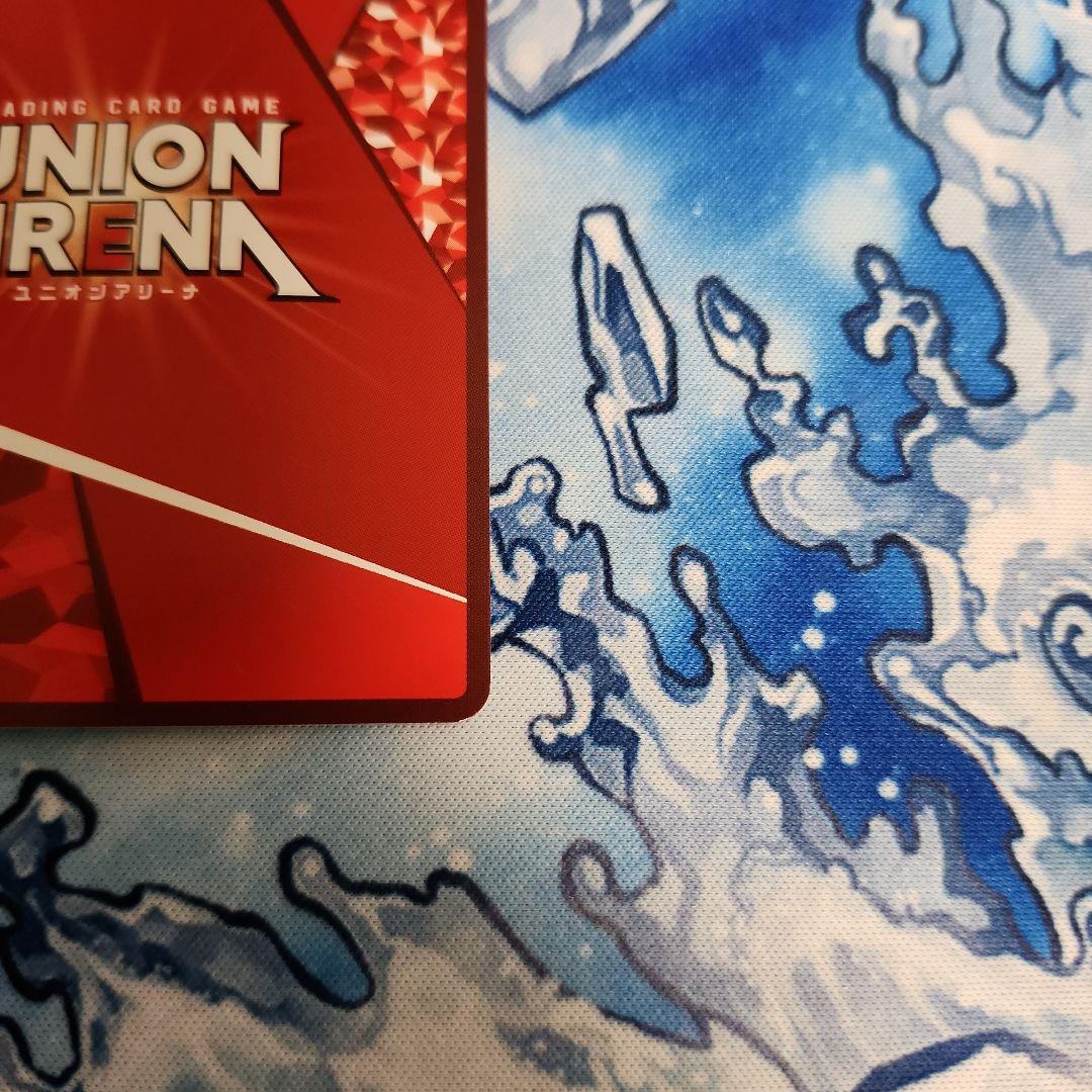 【シングル】Zi-オルテギア SR★★ 星2 パラレル ①