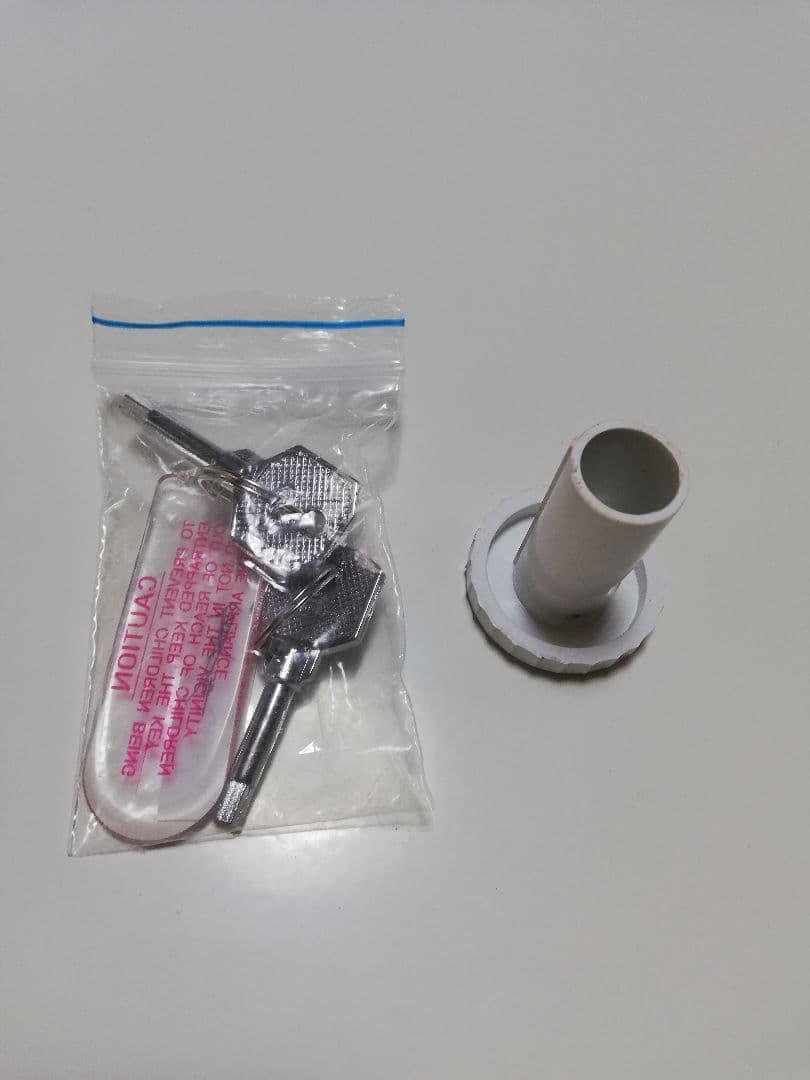 Haier 冷凍ストッカー 216L 鍵付き!! / 業務用 冷凍庫