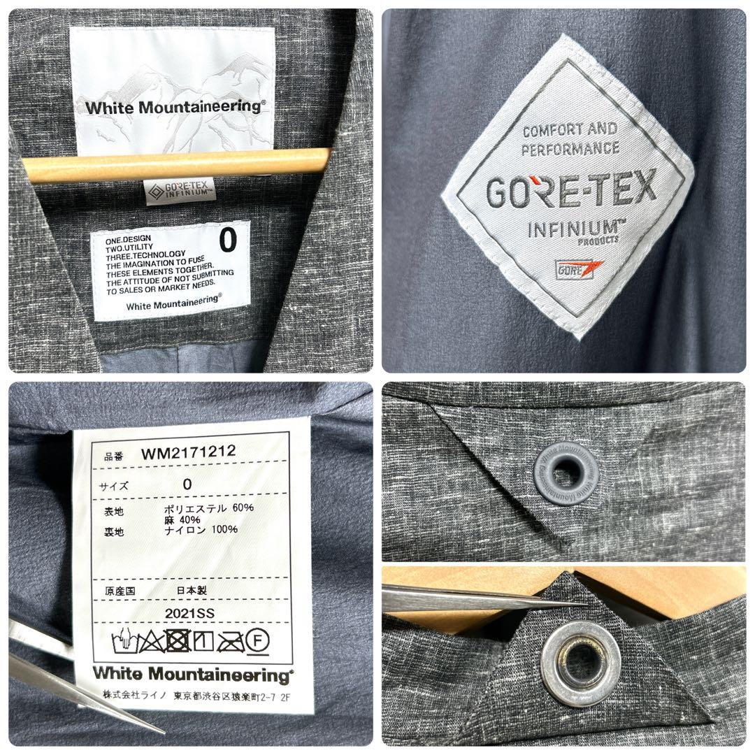 ホワイトマウンテニアリング ブルゾン ゴアテックス インフィニウム ノーカラー
