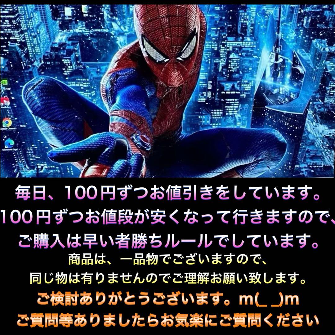 ゲーミングPC フルセット　i7-7700k GTX1070 クールホワイト