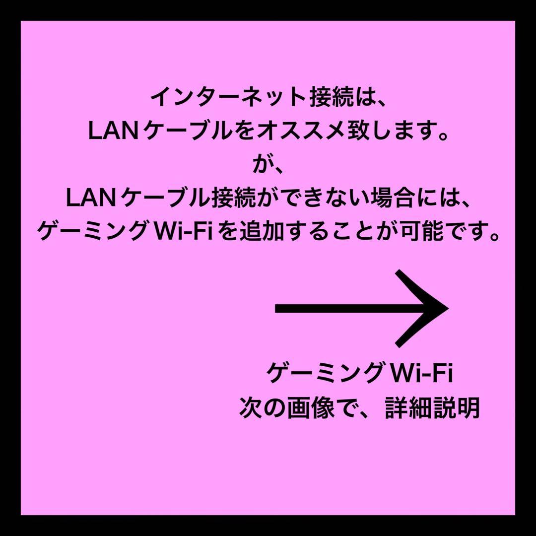 ゲーミングPC フルセット　i7-7700k GTX1070 クールホワイト