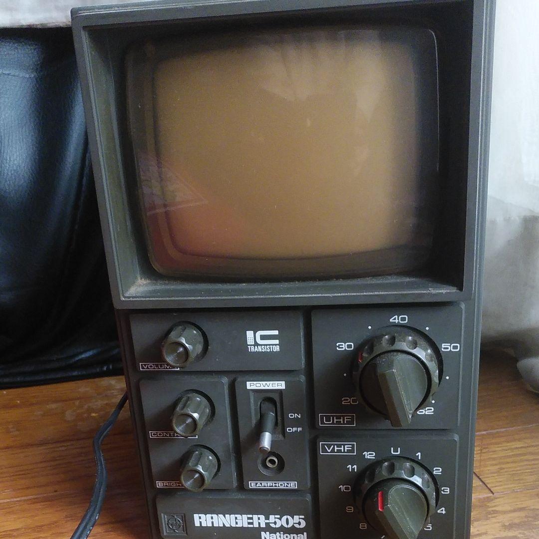 テレビ RANGER-505