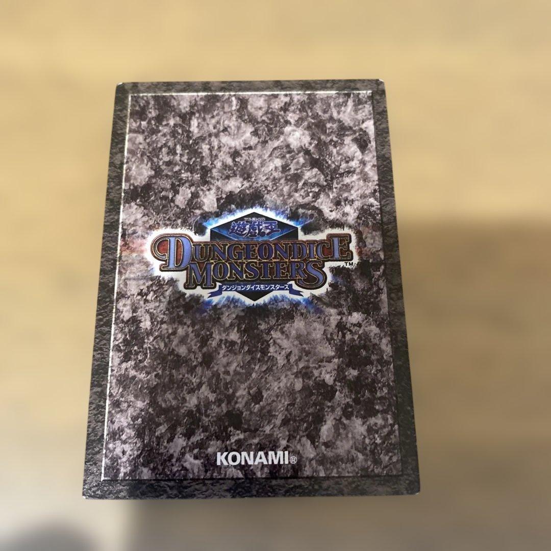 遊戯王 ダンジョンダイスモンスターズ サクリファイス　ケース付き