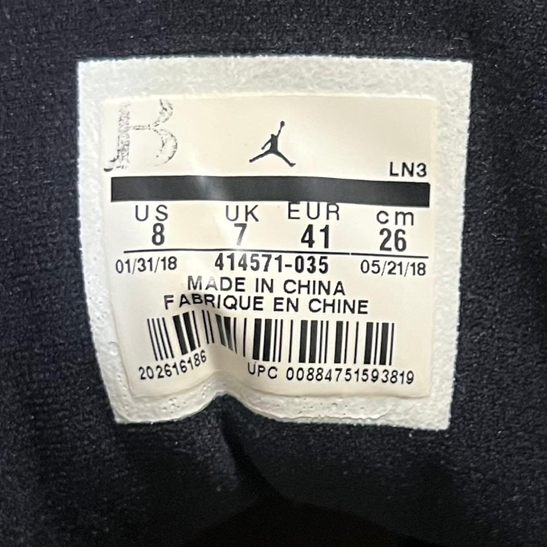 NIKE AIR JORDAN 13 RETRO 26cmナイキ エアジョーダン