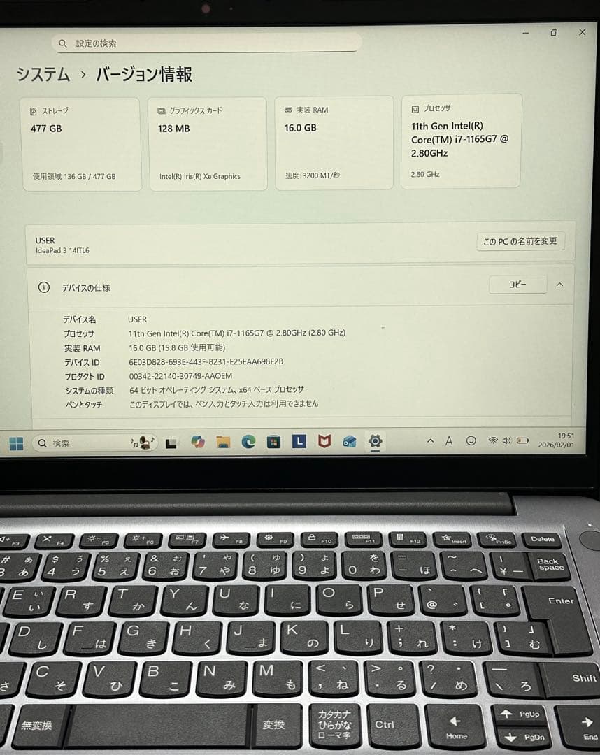Lenovo IdeaPad Slim 360 14インチノートPC