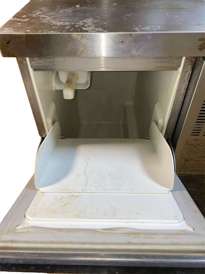 DAIWA 製氷機 DRI-120LC1 チップアイス 業務用 ma105 Og