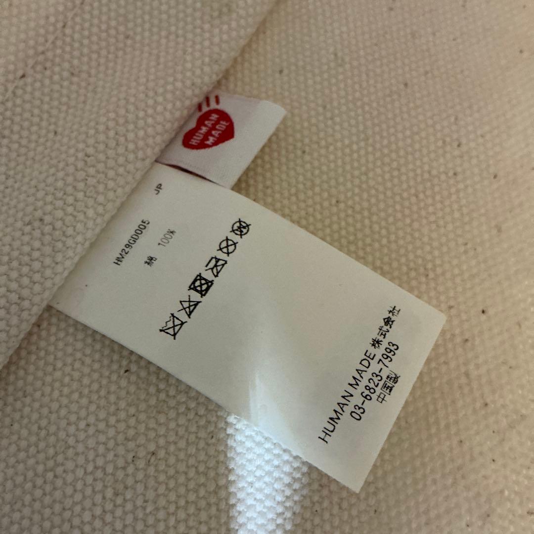 Human Made トートバッグ