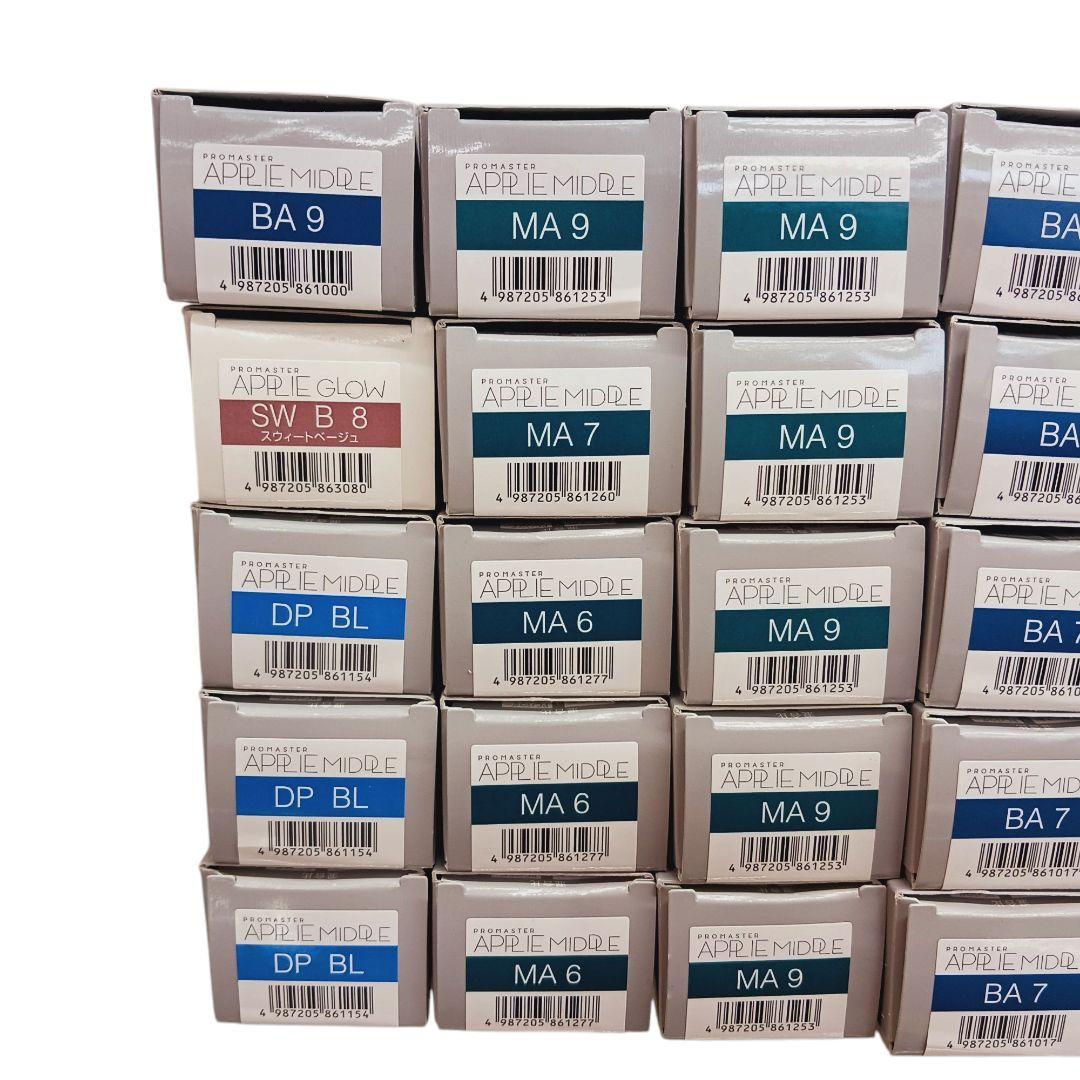 プロマスター アプリエ 40本まとめて　新品未使用　カラーリング剤　ホーユー