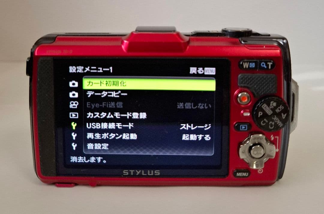 [極美品] 防水 オリンパス OlympusTough TG-2 コンデジ
