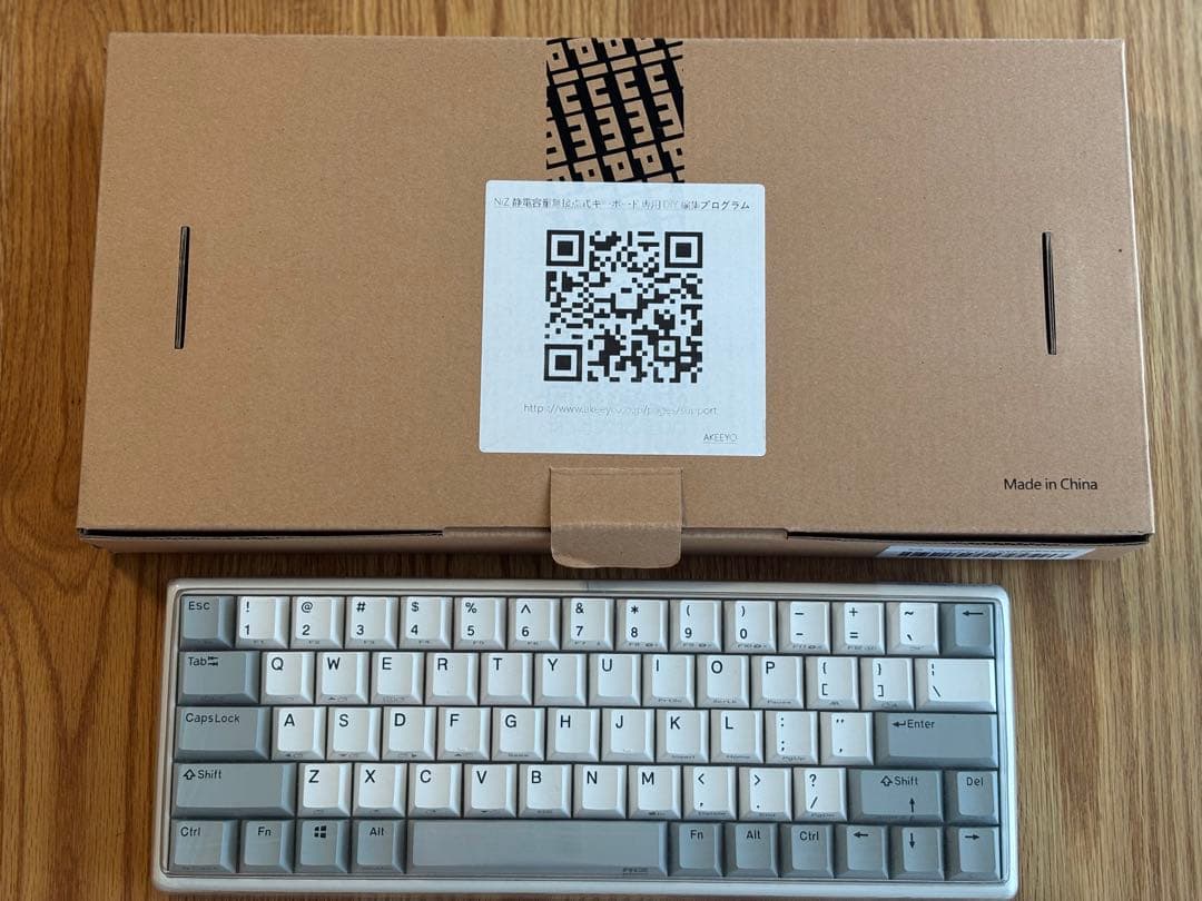 NIZ Atom66 ホワイト 静電容量無接点方式キーボード 66キー