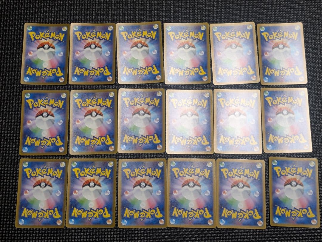 ポケモンカード 151 AR フルコンプ