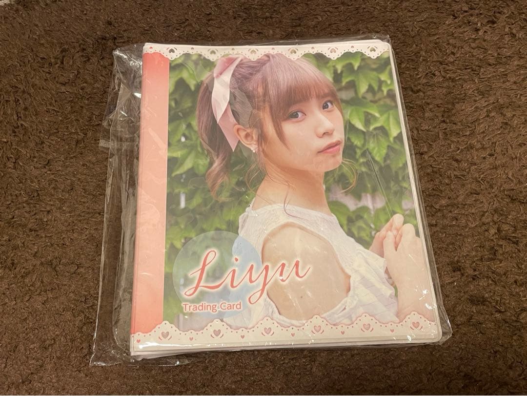 リーユウ トレーディングカード オリジナルバインダー Liyuu