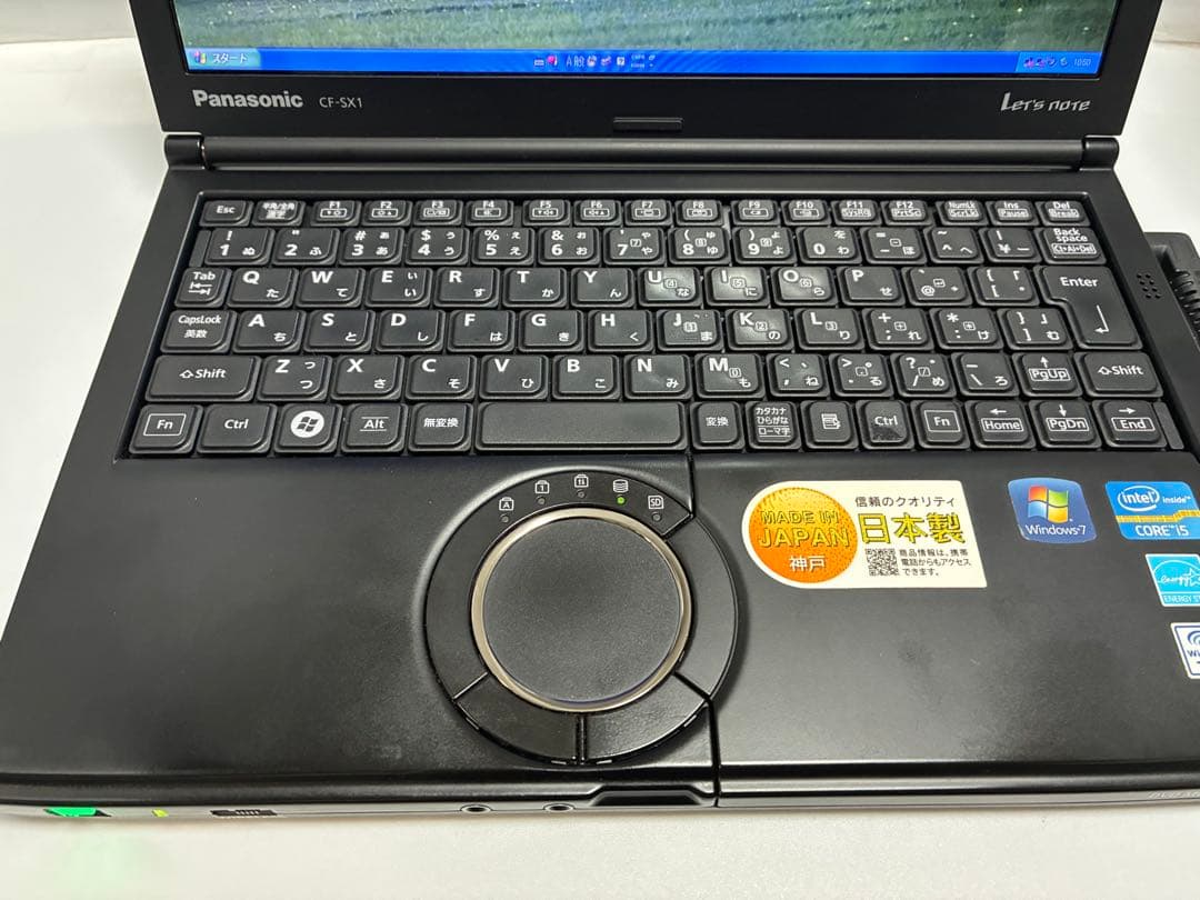【1075】Panasonic CF-SX1 i5 XP office