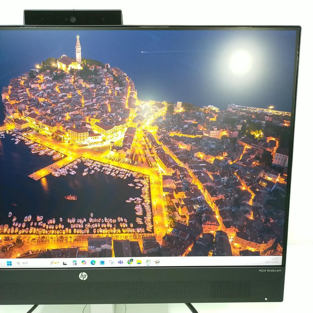 HP モニター ディスプレイ 23.8インチ HP M24 459J4AA1