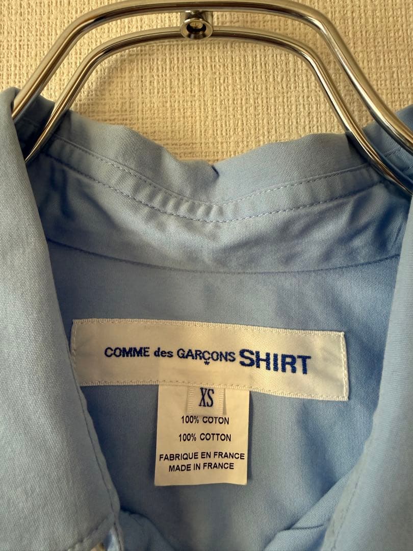 コムデギャルソンシャツ フォーエバー ナロークラシック ライトブルー