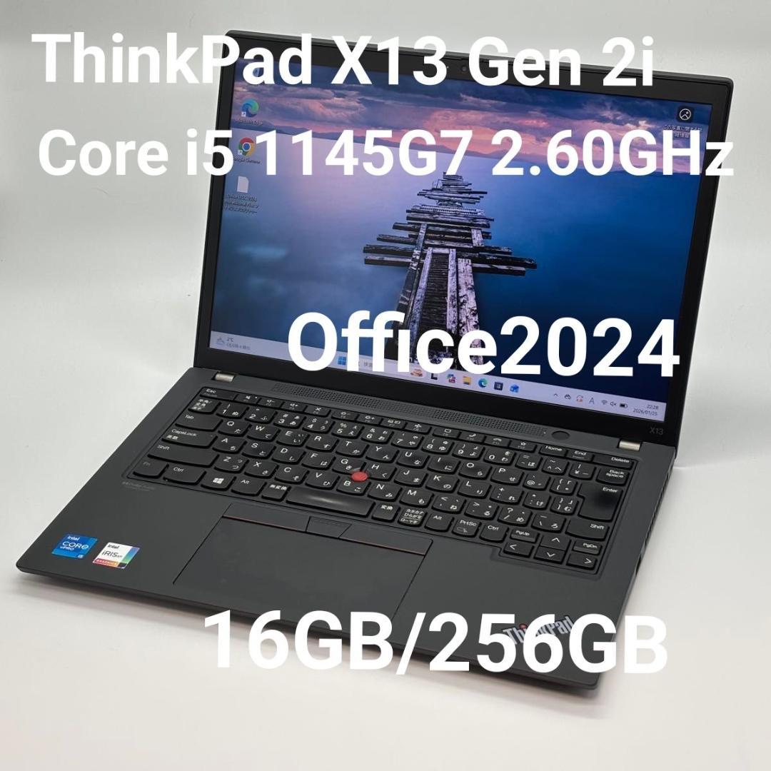 Windowsノート本体 ThinkPad X13 Gen 2i i5-1145G7 2.60GHz 3