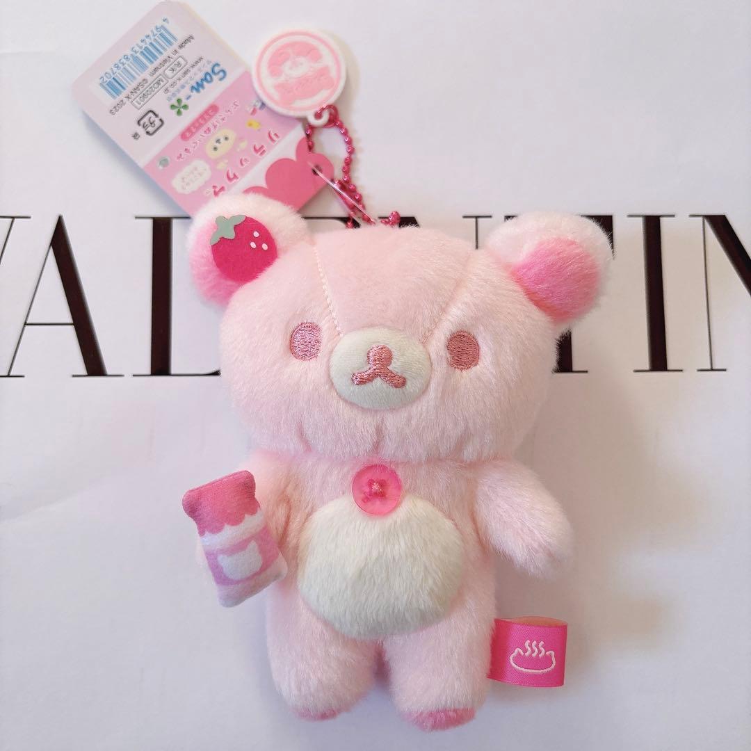 ねこねこの湯 コリラックマ マスコット